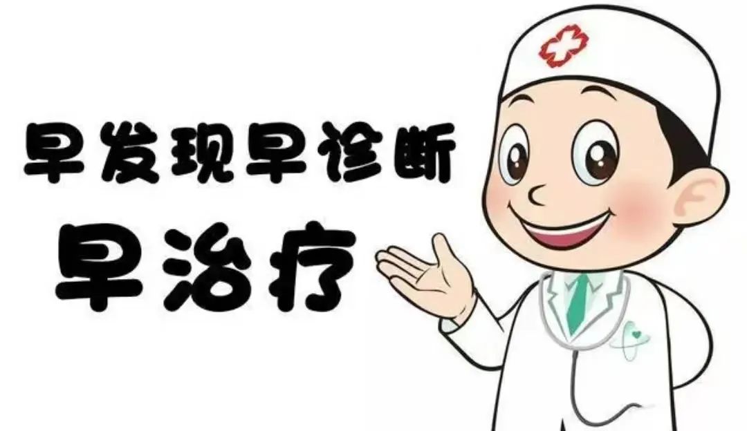 外阴白斑患者不坚持治疗的话都有哪些后果？