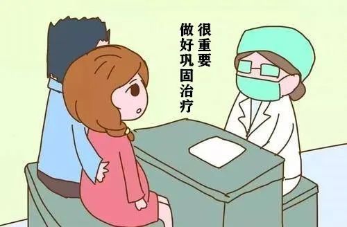 外阴白斑疾病恢复后还应该做好哪些事情？