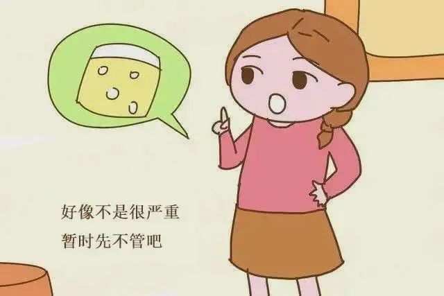 外阴白斑是不治之症吗? 外阴白斑是不治之症吗?