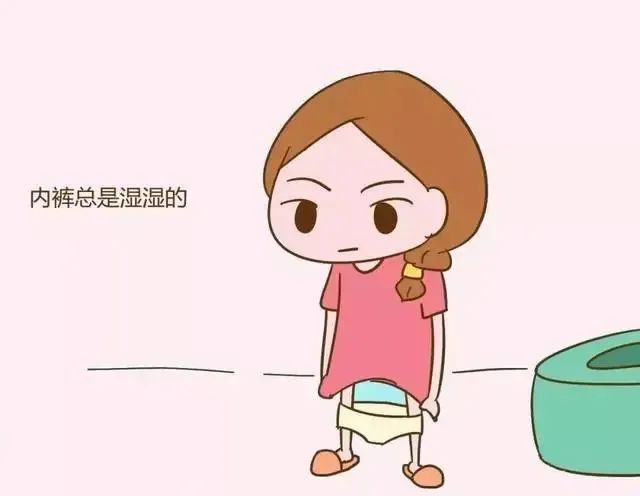 外阴白斑是不治之症吗? 外阴白斑是不治之症吗?