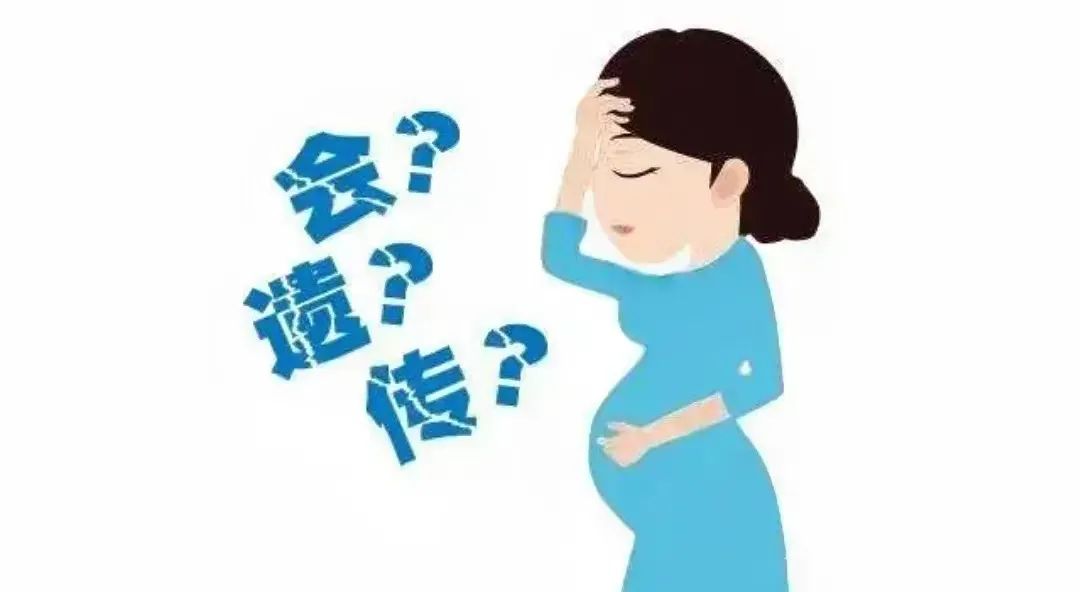 怎么降低外阴白斑的遗传率？
