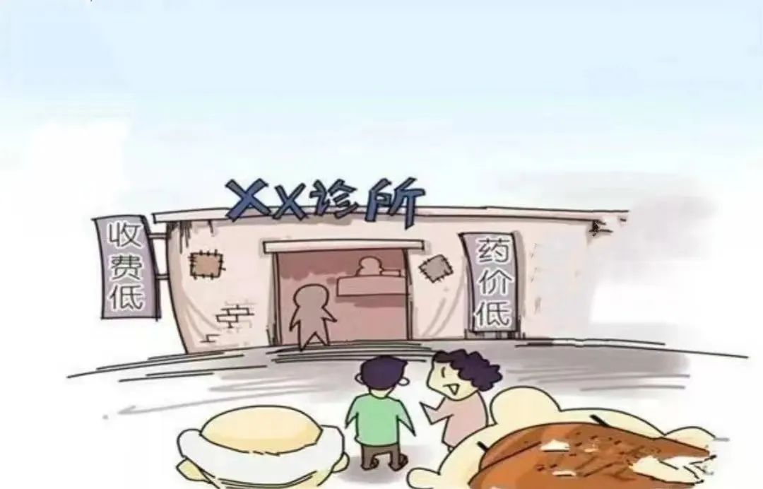 为什么老年外阴白斑病情更严重 为什么老年外阴白斑病情更严重